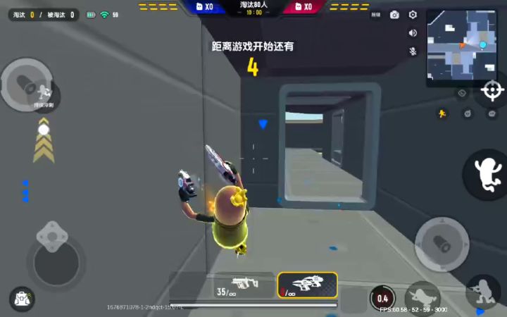 手感觉好的要死截图
