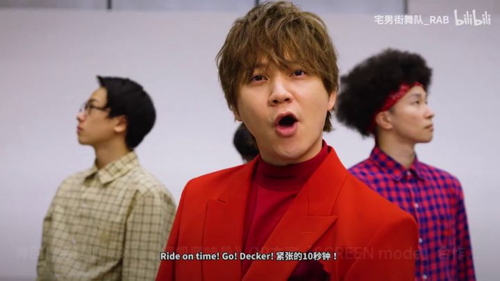 德凯奥特曼剧场版完整版截图