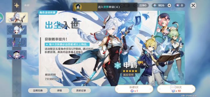 4648464截图