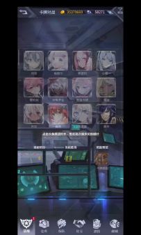 每月的打牌攻略，新人必看