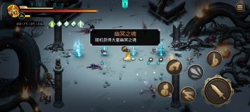 雷一随便过一共玩两局就通关了