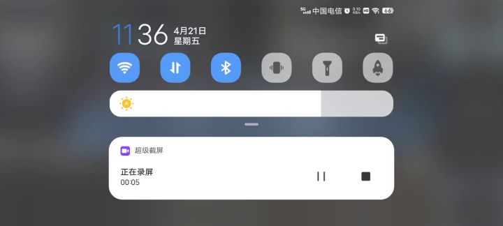 卡就不说了,玩都不让玩了截图