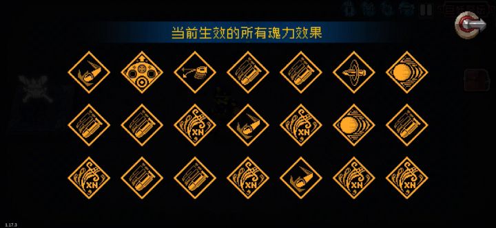破防了,这克拉肯太离谱了,别的boos都一枪倒截图