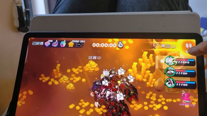 bug求解截图
