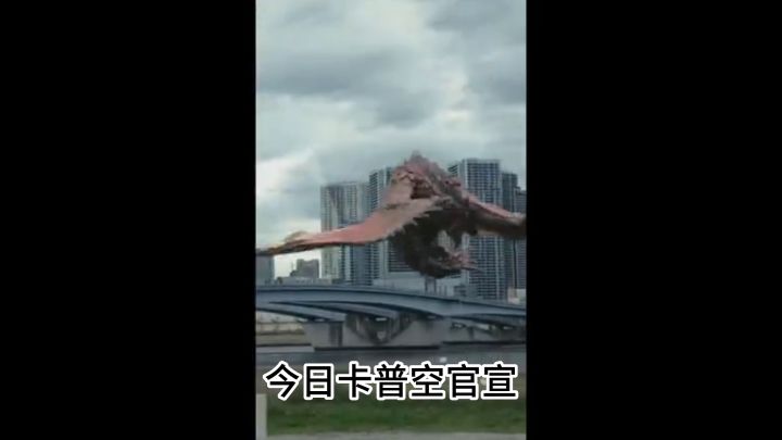 怪物猎人手游4月25日开测！测试资格获取教程速看截图