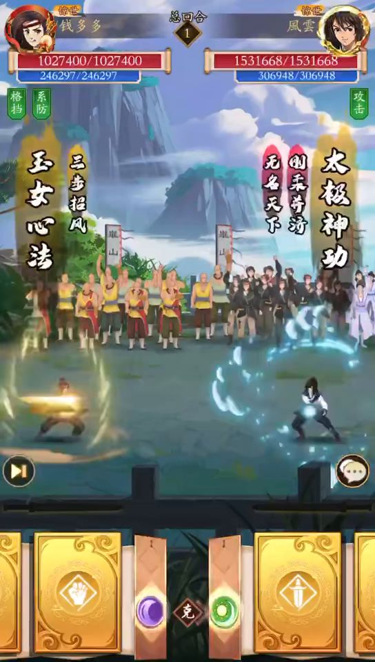 某个拳师不承认阴拳可以越四五十w让我发视频截图