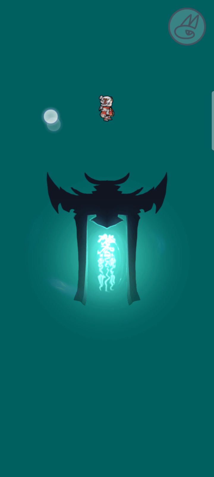 这游戏搞区别对待截图
