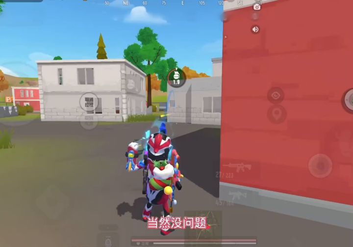 都这么喜欢我读粉丝私信 我就读一期奇葩私信吧 #香肠派对SS9宇宙漫游记 #香肠派对火神截图