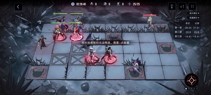 芜湖，b站阿颓的轴真好用截图