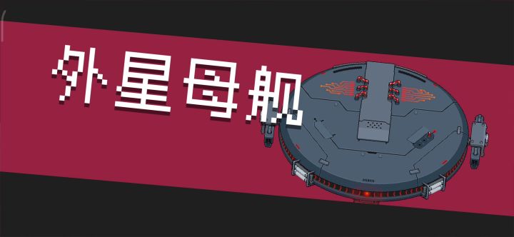 真!血条消失术截图