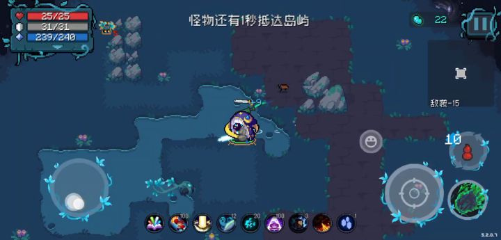 哦嚯,更新后发现新大陆了截图