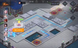 3-4困难，又一个极限关！