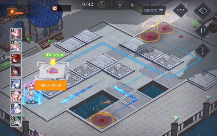 3-4困难,又一个极限关!截图
