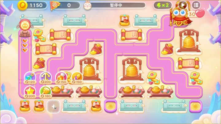 4月22日周六❤️语音攻略【保卫萝卜4周赛】截图