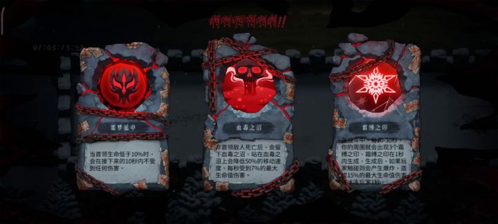 火二,一直打根本停不下来。截图