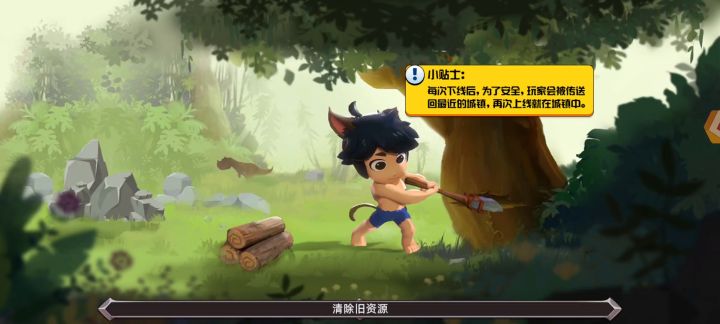 32级下紫霜，刮痧弓拉怪17分钟。截图