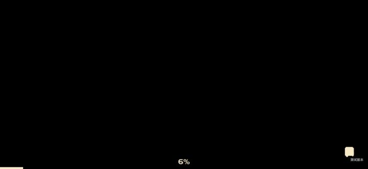 网络卡顿截图