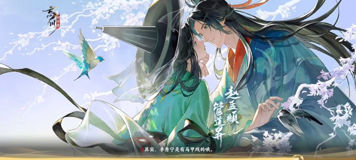 有屈原的宋值队一拳一个小朋友截图