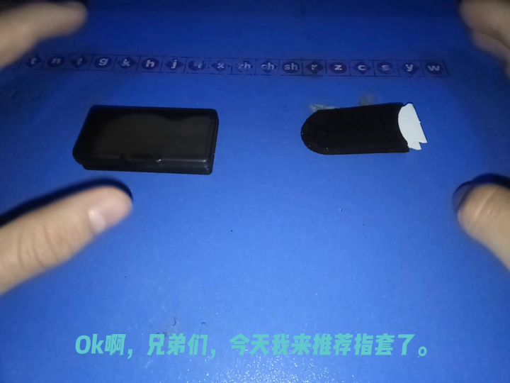 推荐截图