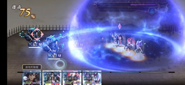 【乌库亚吉挑战】水魔截图