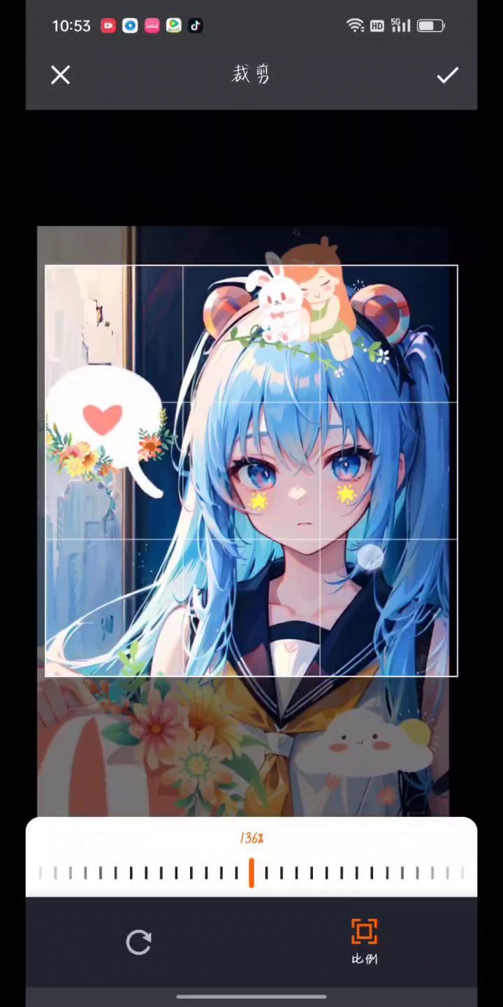 更改昵称教学截图