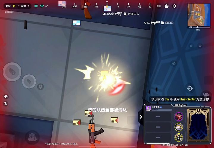 你打不过对面的原因竟然是？截图