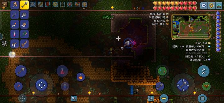 都打n次了这玩意咋打？有大佬提个建议吗？截图
