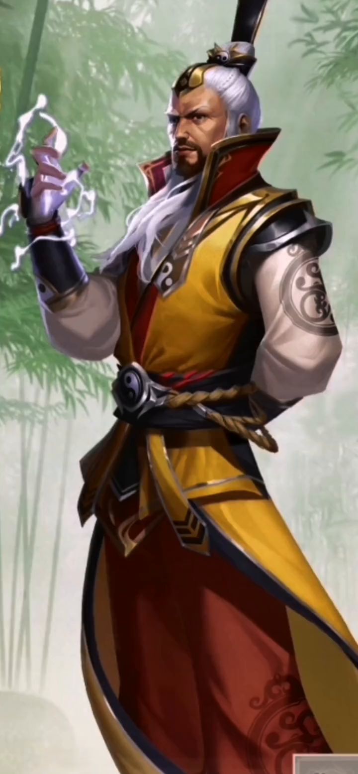 通文馆+天师府截图