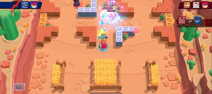 淘汰赛1v3截图