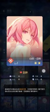 4-41攻略 极致的简单 1级就能过