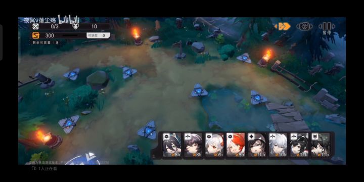 【环行旅舍】困境2-1打法思路细节解析截图