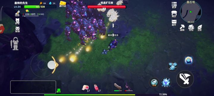 刀客惨遭淘汰还是抡起了锤子刷晶石场截图