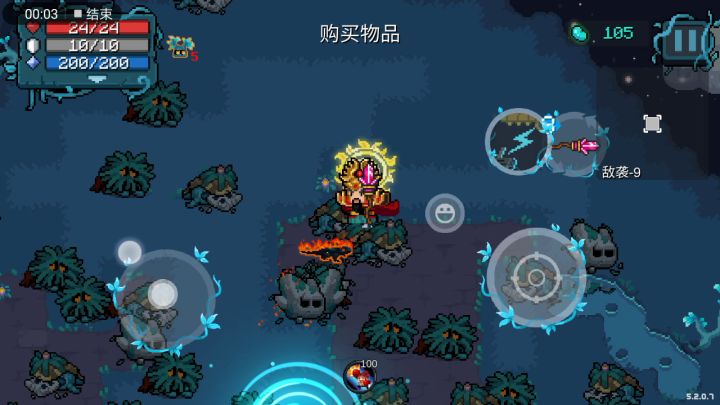 疑似Bug截图