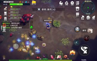 大家那么聪明，对比一下技能就能理解定身概念了