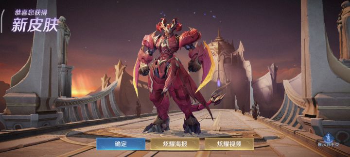 纪念一下，85个箱子开出来的截图