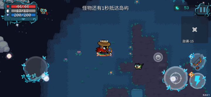 雕像流截图