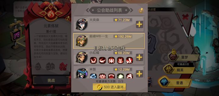 视频1截图