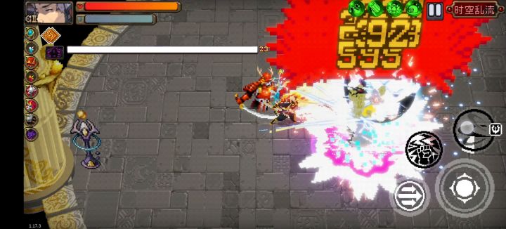 【魔法大战】+눈_눈+银藏+真幻境+19秒截图