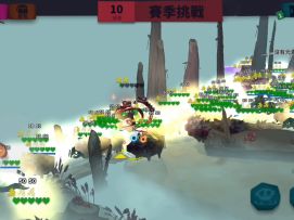 【Bug修復】祝福同步