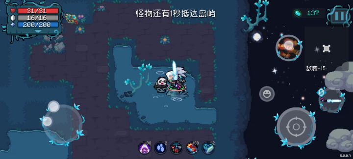 没有元素暴击伤害直接少一半截图