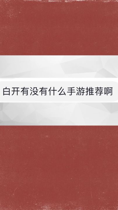 这游戏竟然能满足你的所有需求截图