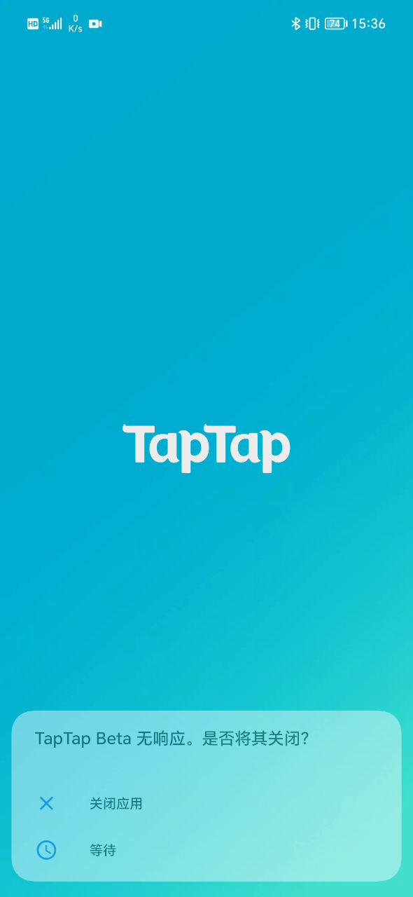 tap经常卡启动页面里,录制的视频截图