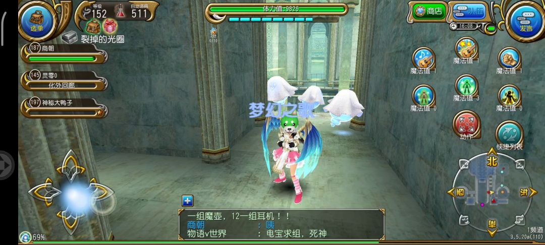 video-3431673