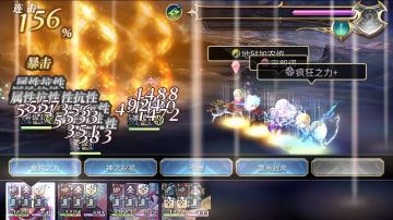 【乌库亚吉挑战】雷队AF1T