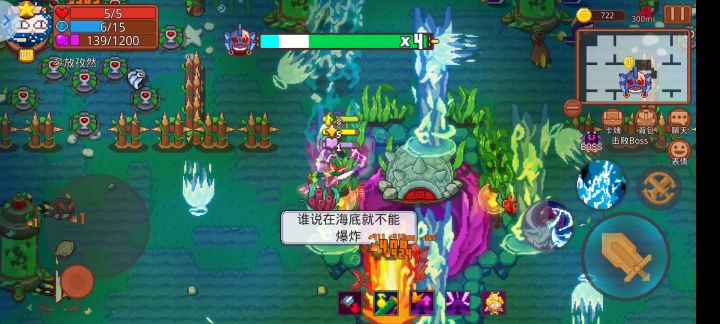 0星卡等噩梦三进12分以内了(11分41)截图