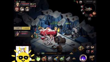 版本末了 来个噩梦八6层心灵佩琦低魔打法