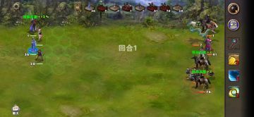 娱乐图·挑战·异度传说二拯救贤者（三）