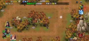 第三章一穷途末路②（蜀一特种塔）