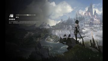 鸣潮一级忌炎禁方向无伤燎照之骑