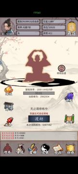 新手攻略 希望对大家有用